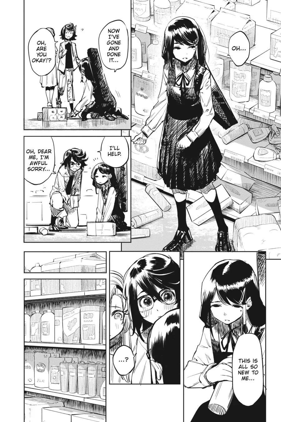 SHY Chapter 32 page 4