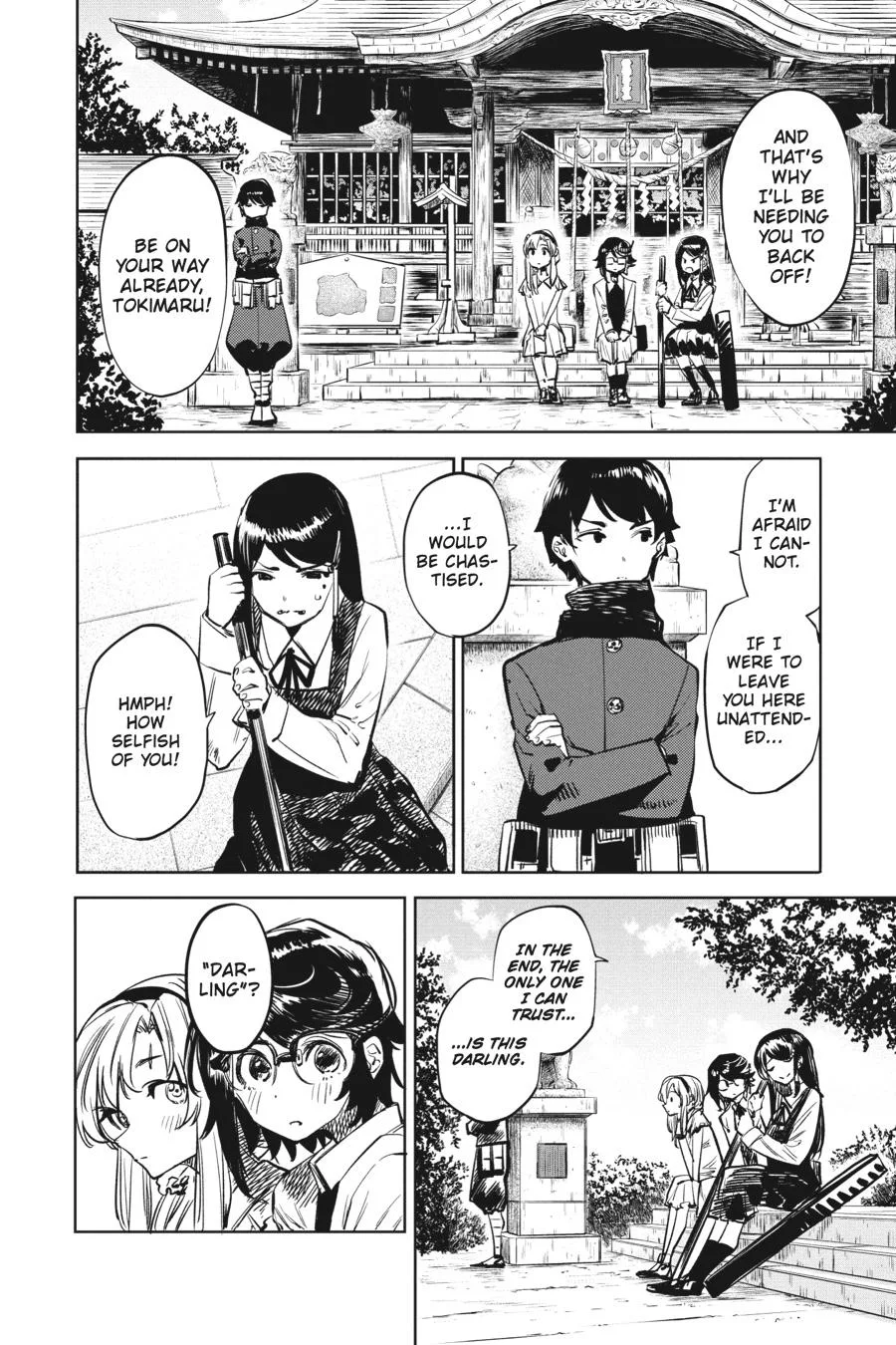 SHY Chapter 34 page 6