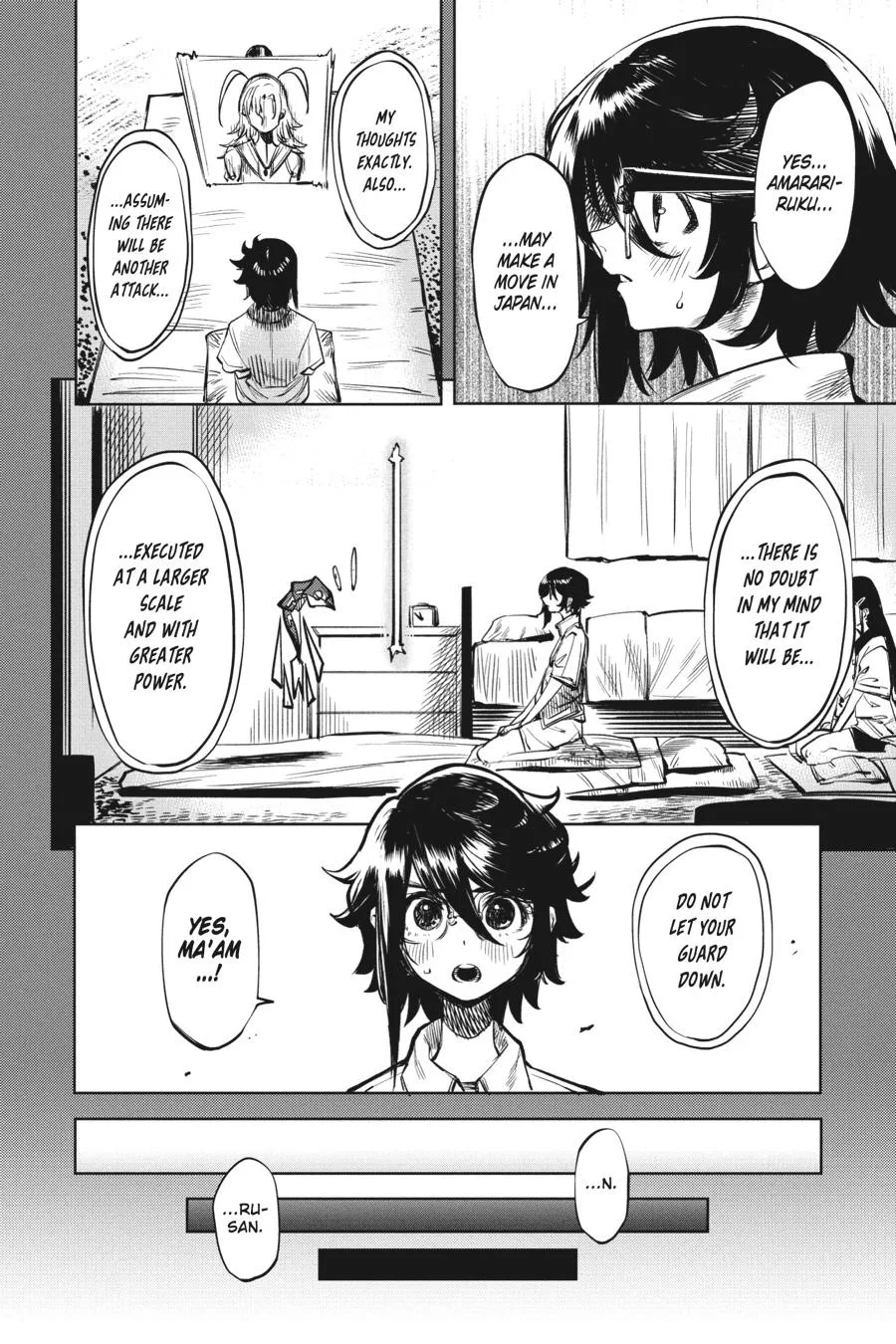 SHY Chapter 37 page 2