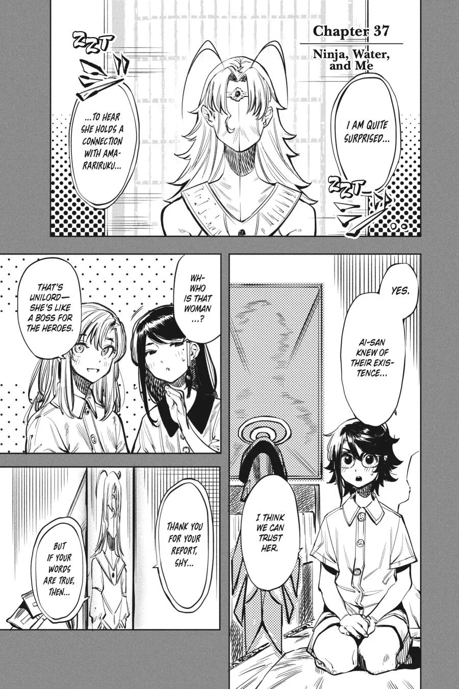 SHY Chapter 37 page 1
