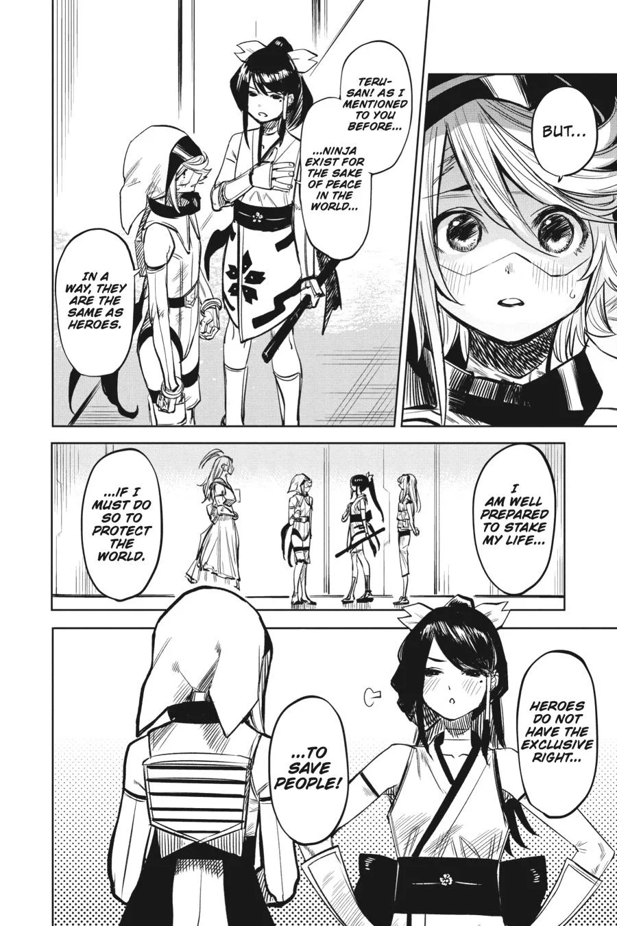 SHY Chapter 40 page 6
