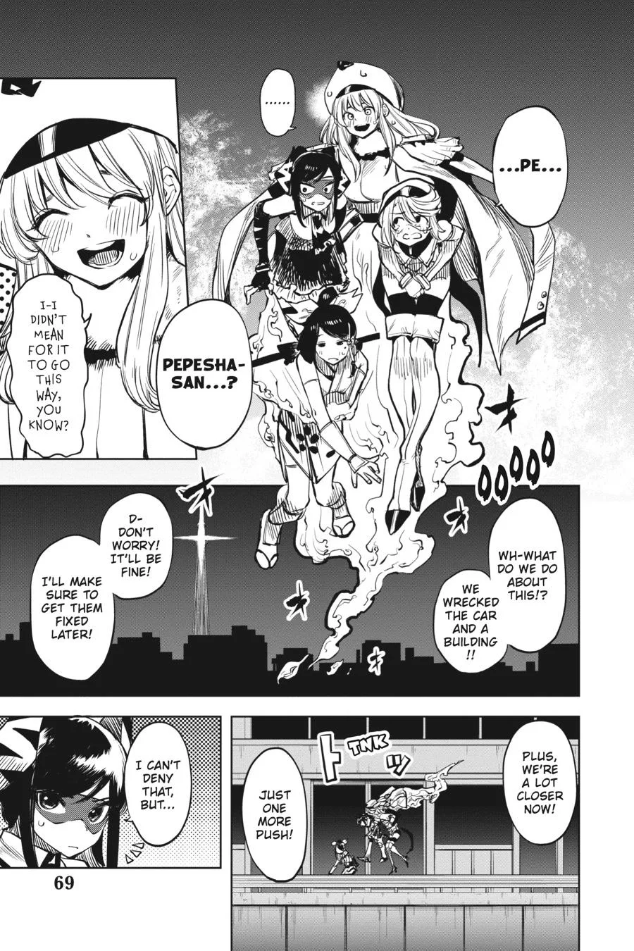SHY Chapter 45 page 3