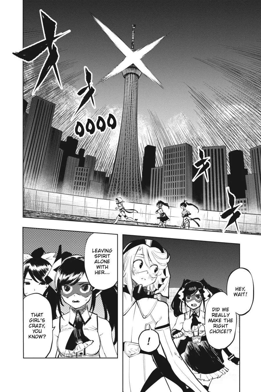 SHY Chapter 48 page 14