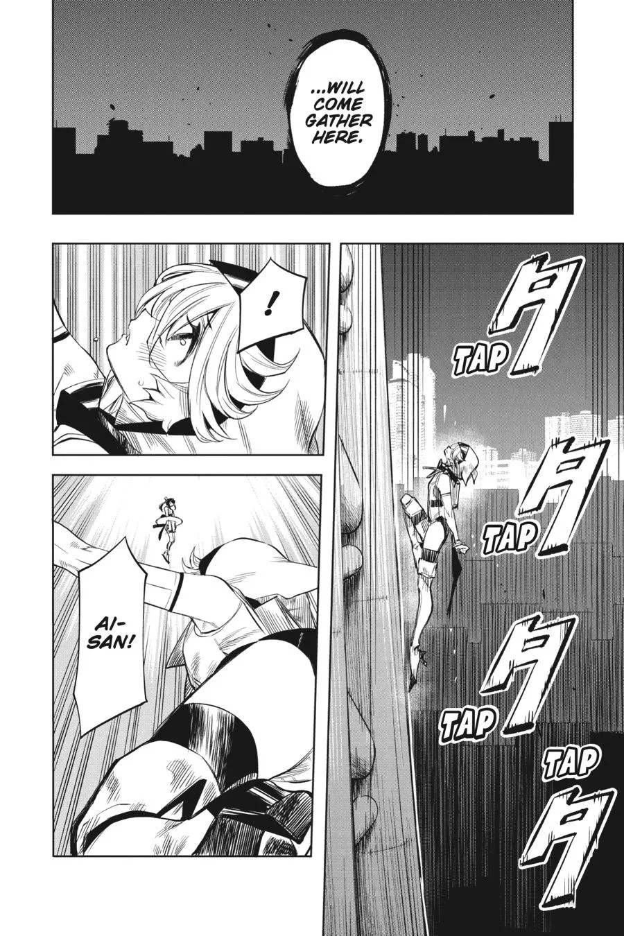 SHY Chapter 53 page 4