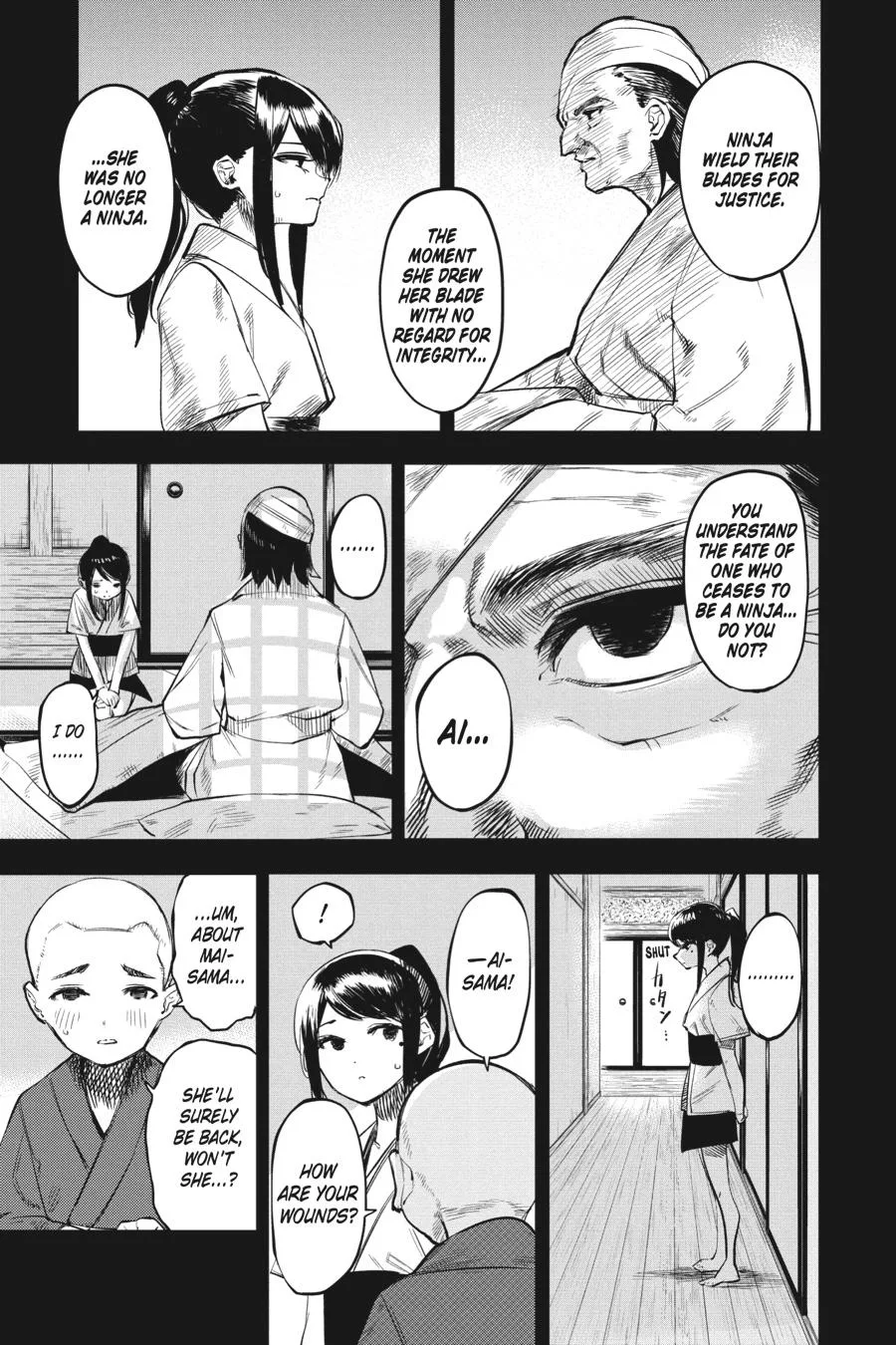 SHY Chapter 58 page 3