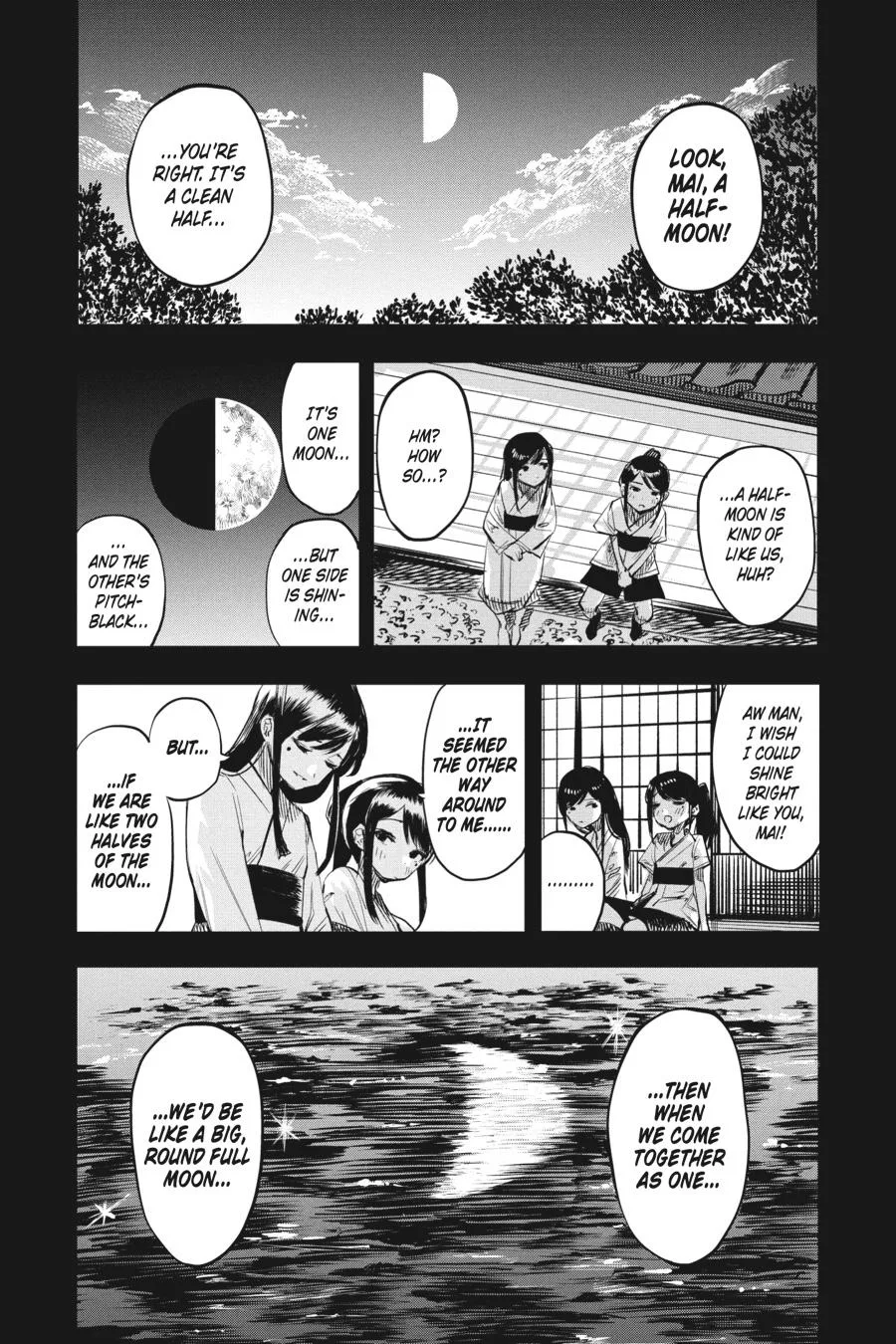 SHY Chapter 59 page 2