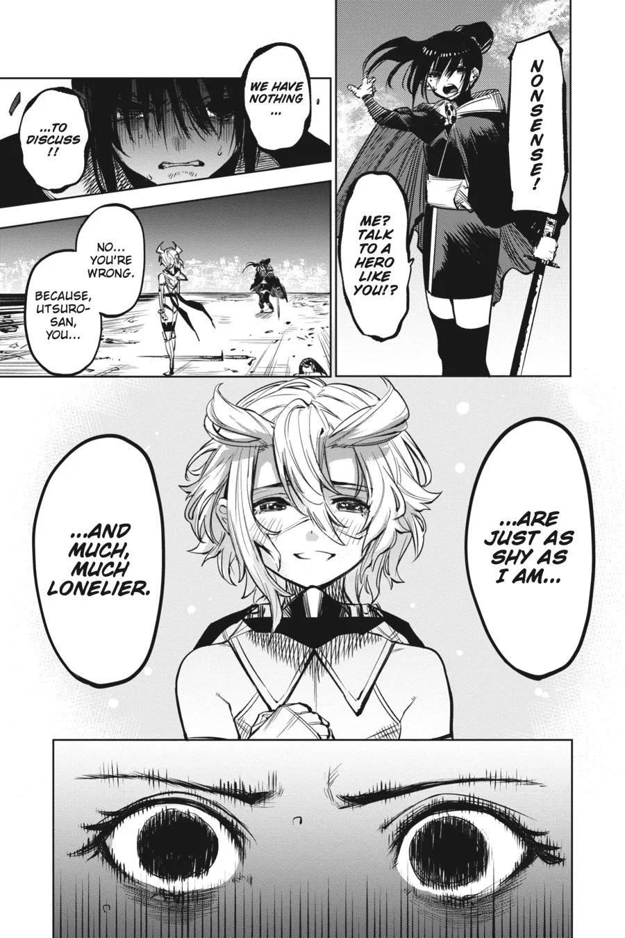 SHY Chapter 64 page 6