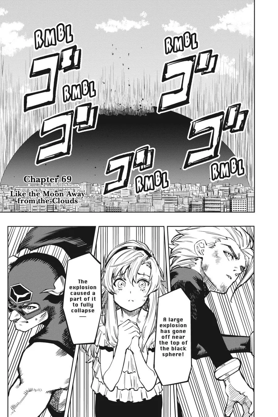 SHY Chapter 69 page 5