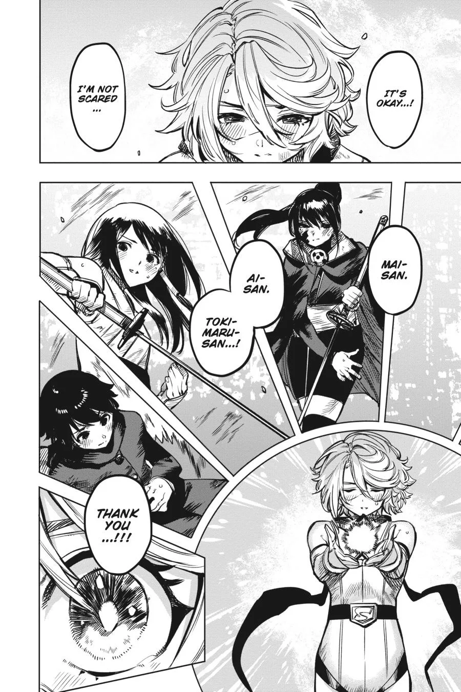 SHY Chapter 71 page 6