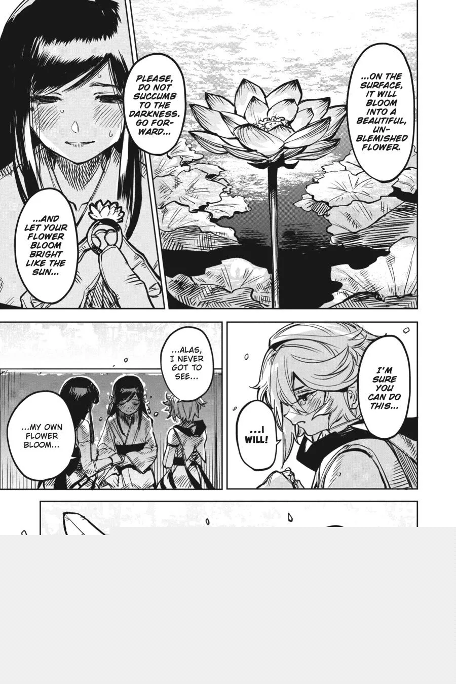 SHY Chapter 73 page 12