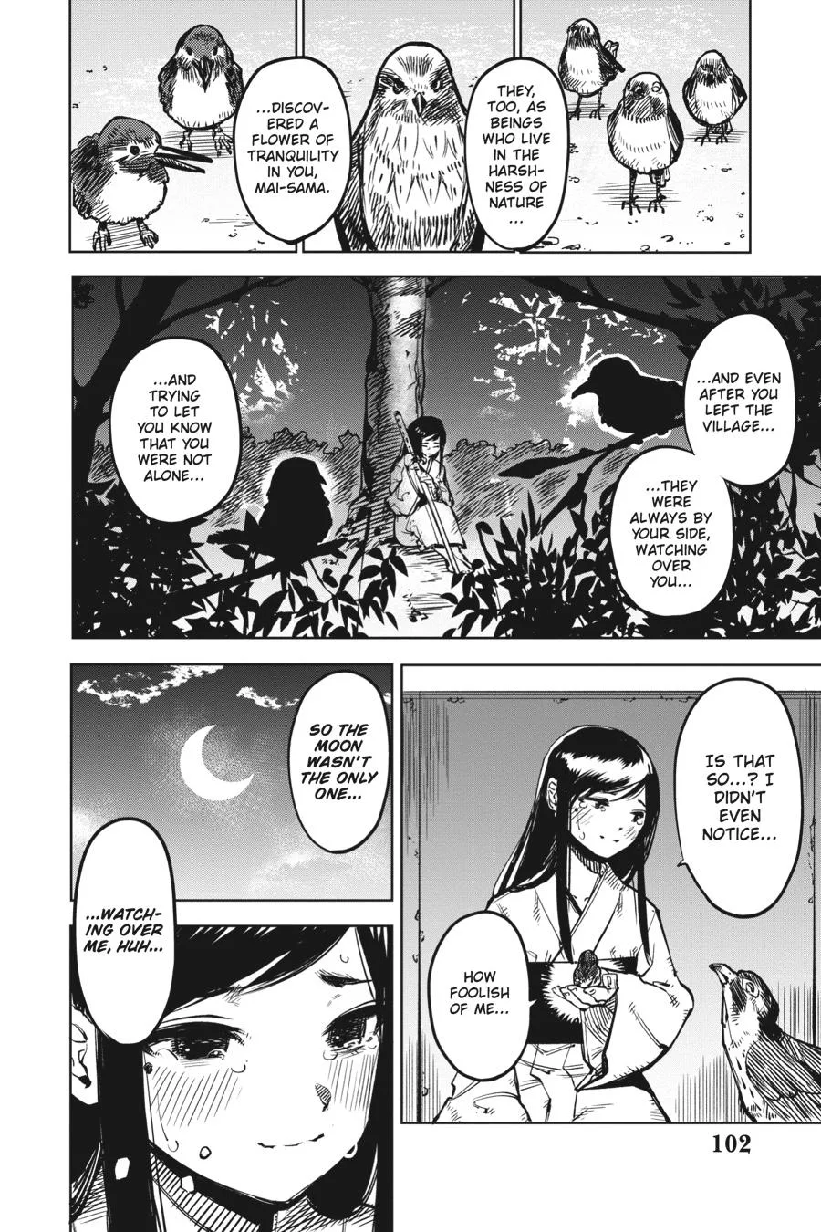 SHY Chapter 73 page 15