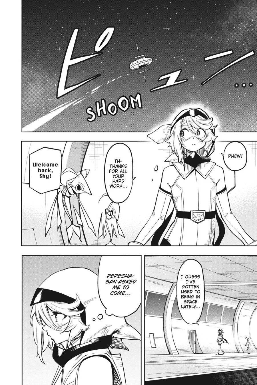 SHY Chapter 74 page 20