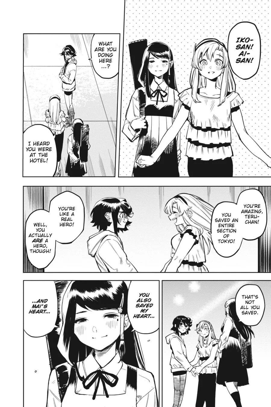 SHY Chapter 74 page 12