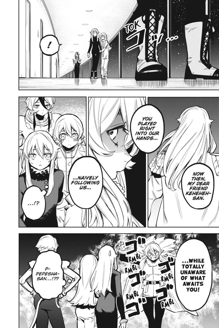 SHY Chapter 76 page 4