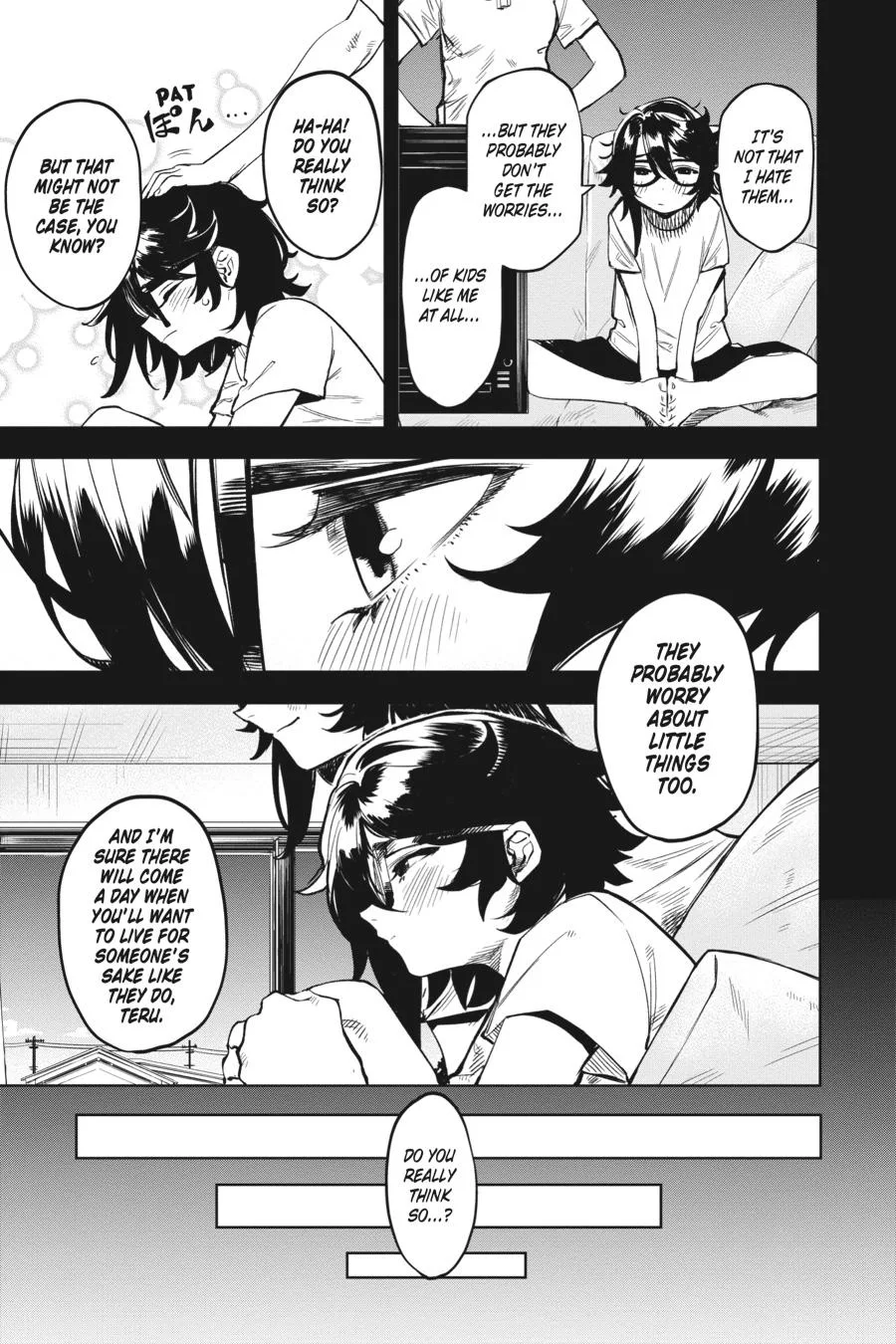 SHY Chapter 77 page 1
