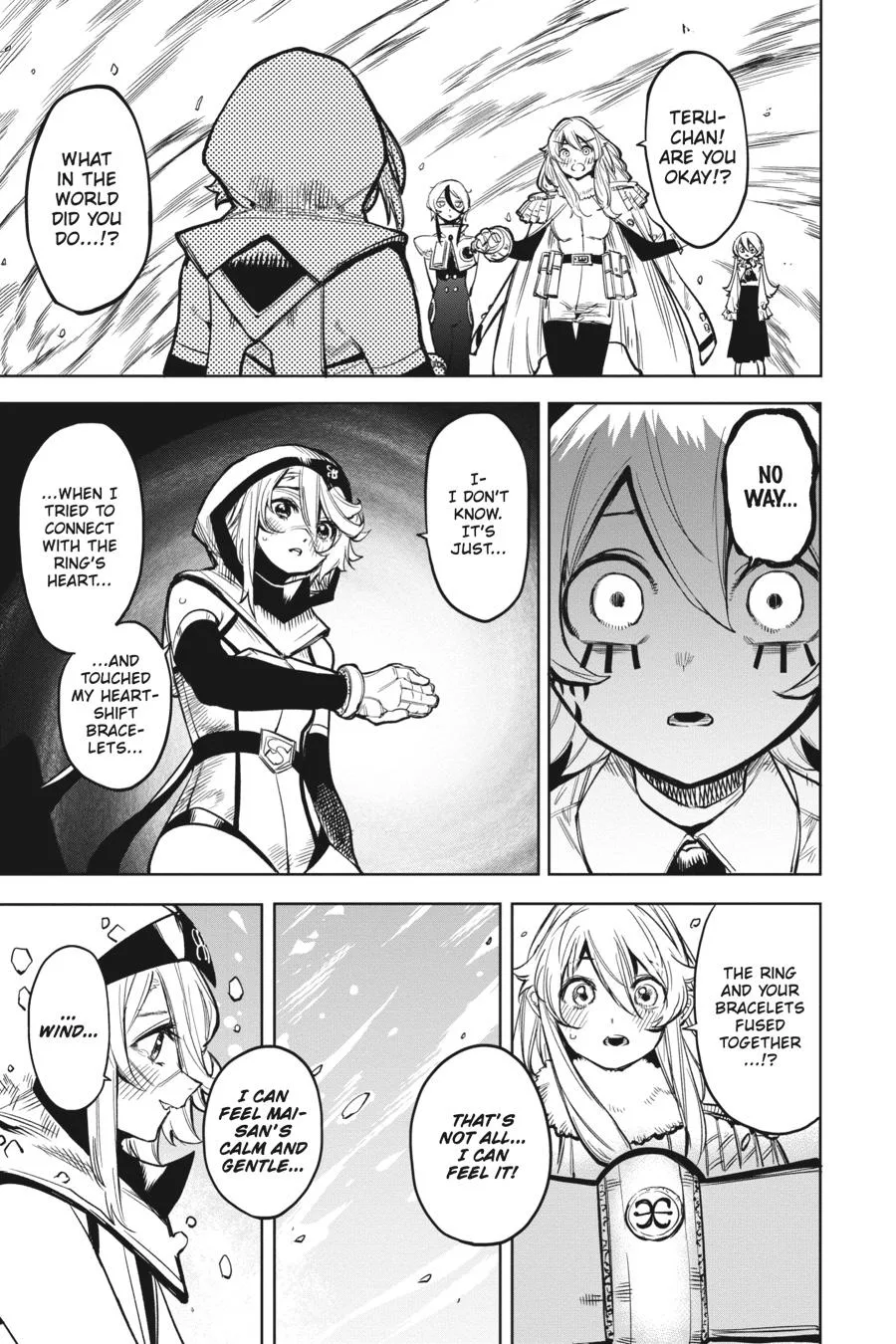 SHY Chapter 78 page 7