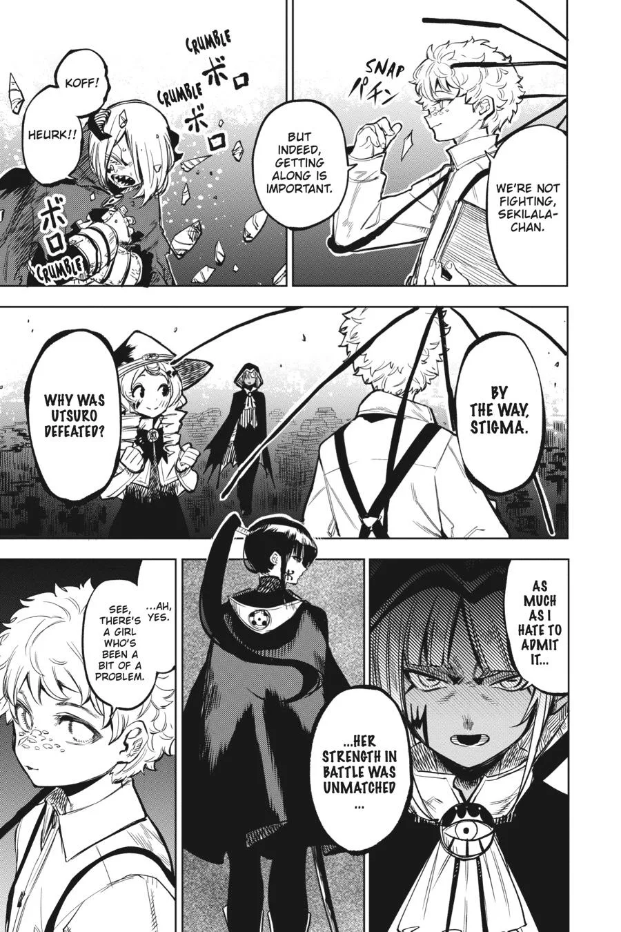 SHY Chapter 78 page 18