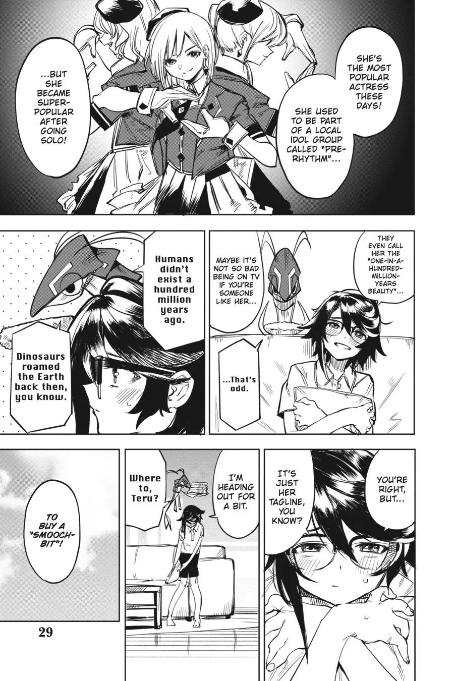 SHY Chapter 79 page 5