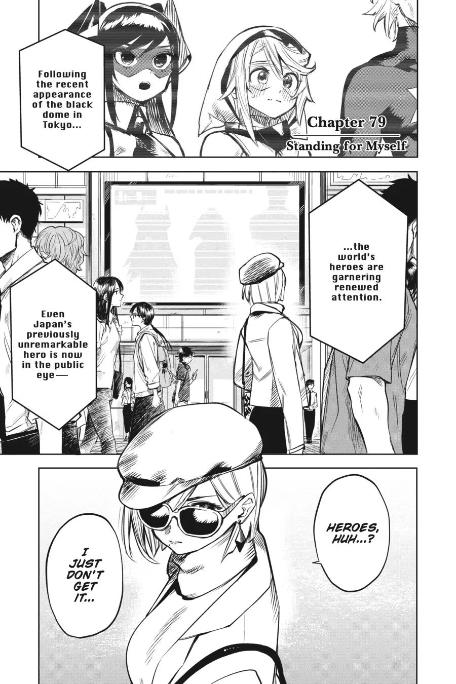 SHY Chapter 79 page 1