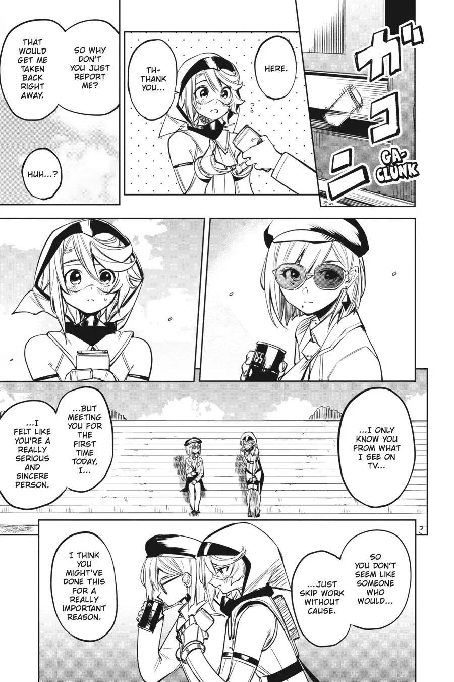 SHY Chapter 80 page 3