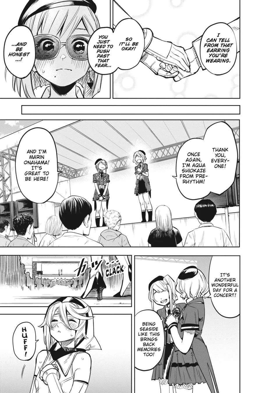 SHY Chapter 80 page 7