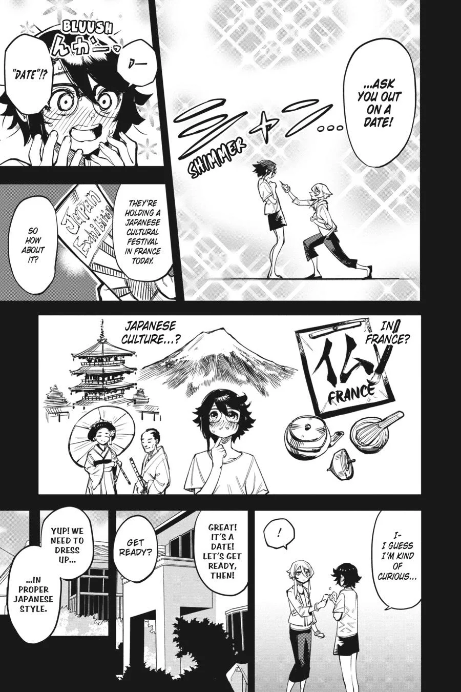 SHY Chapter 81 page 4
