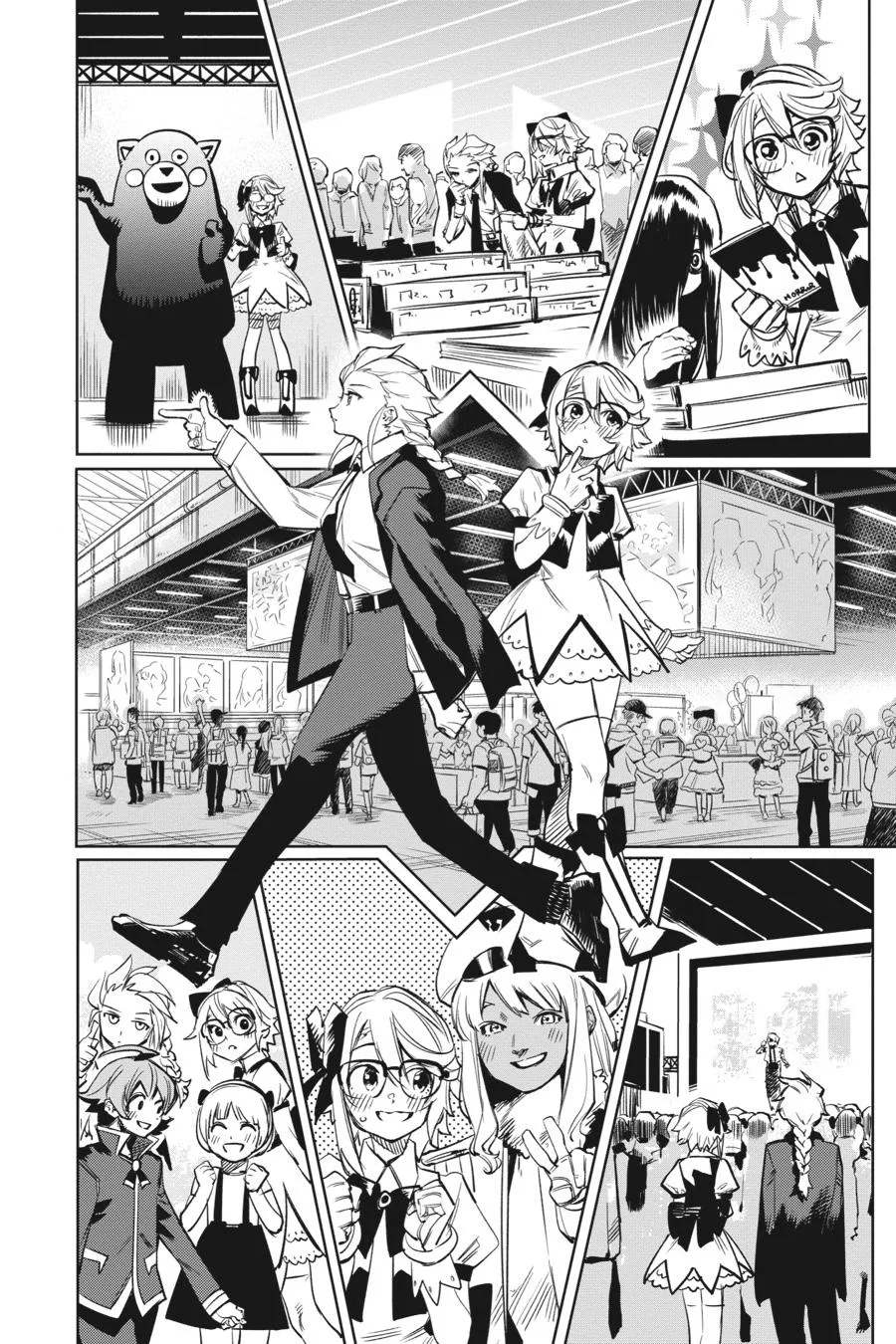 SHY Chapter 81 page 9