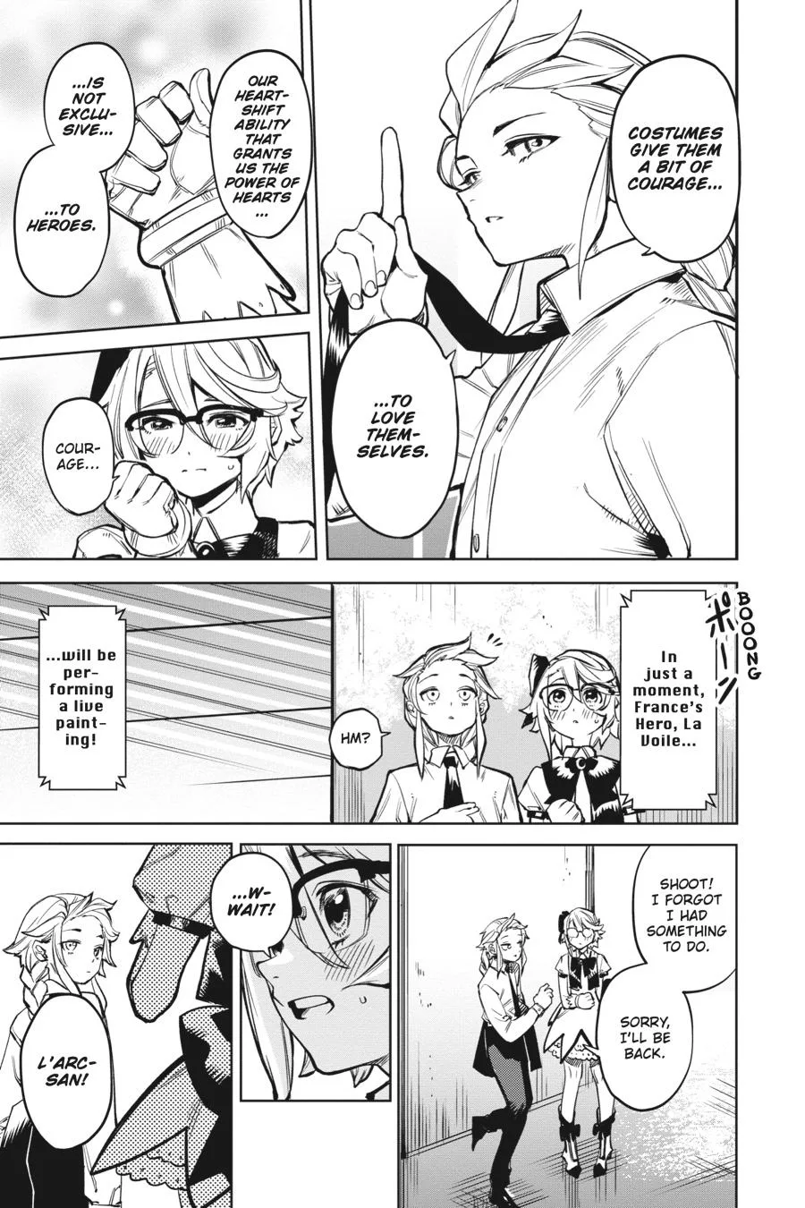 SHY Chapter 81 page 14