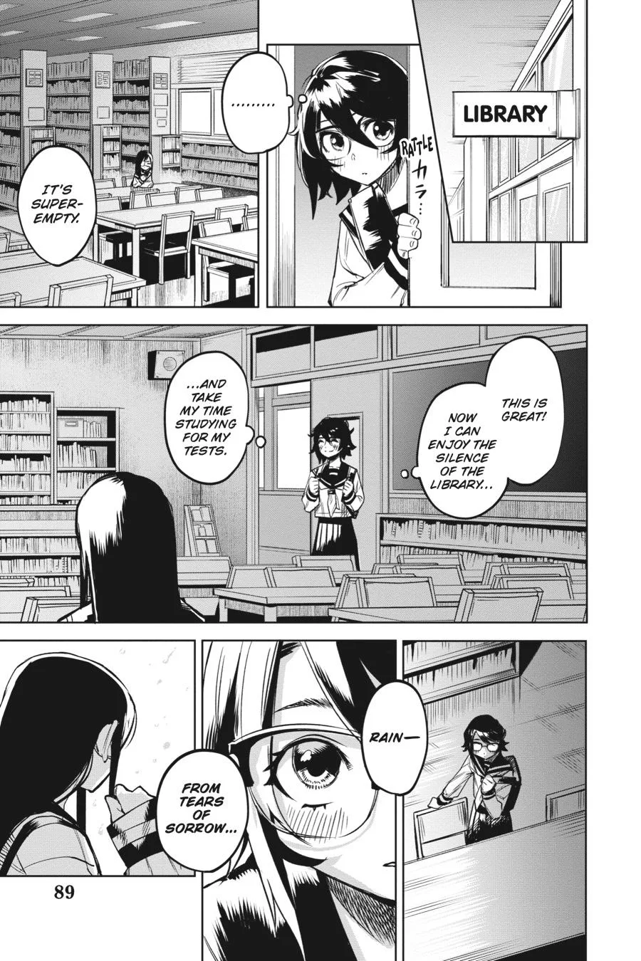 SHY Chapter 82 page 3