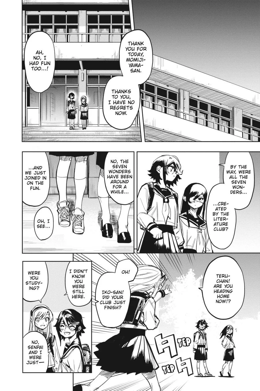 SHY Chapter 82 page 18