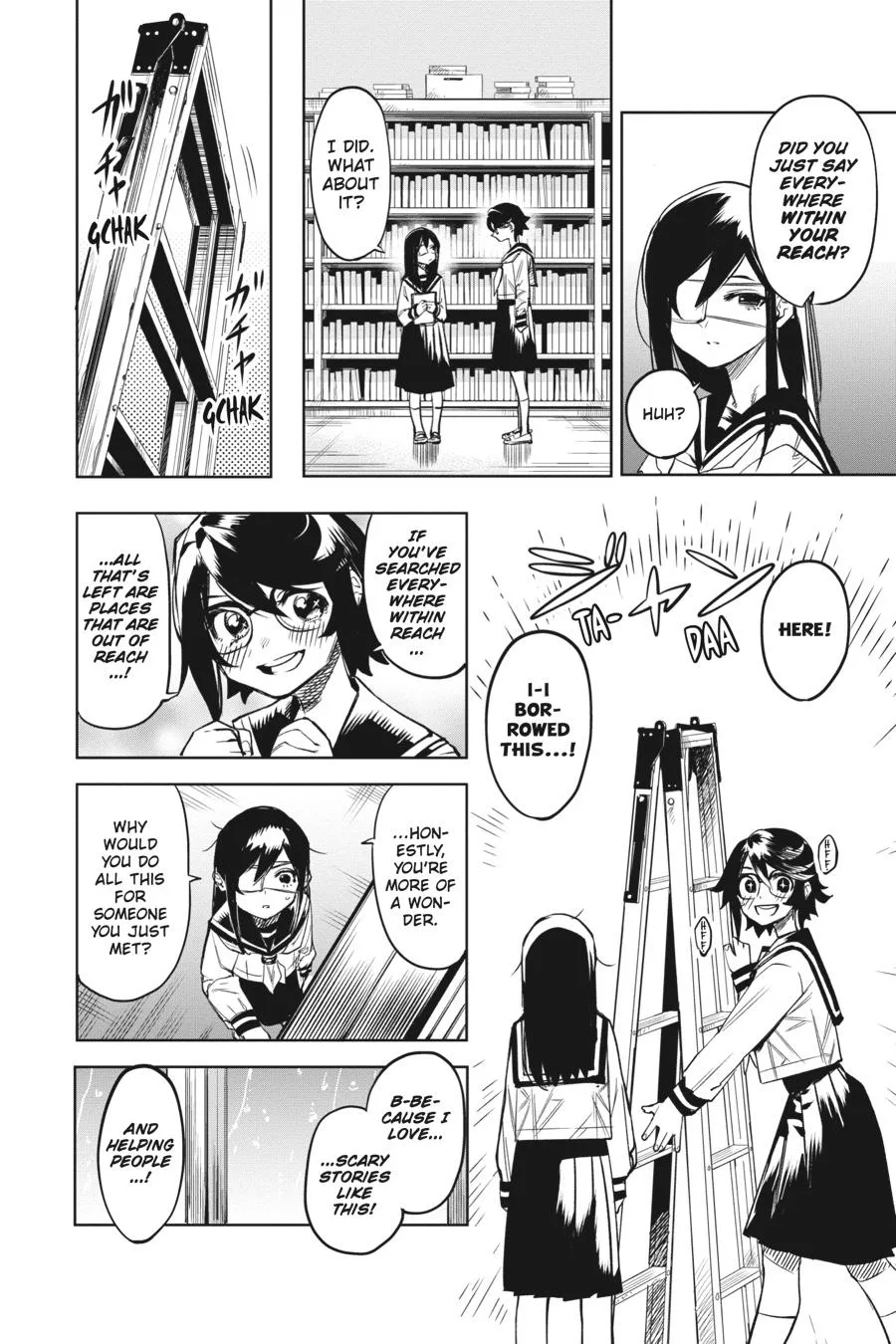 SHY Chapter 82 page 14