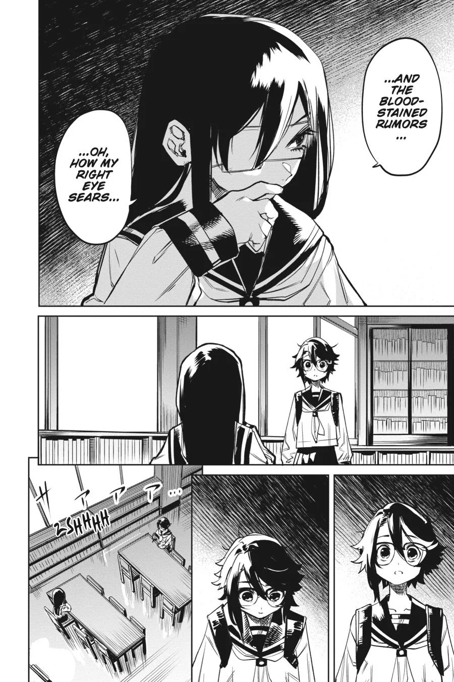 SHY Chapter 82 page 4