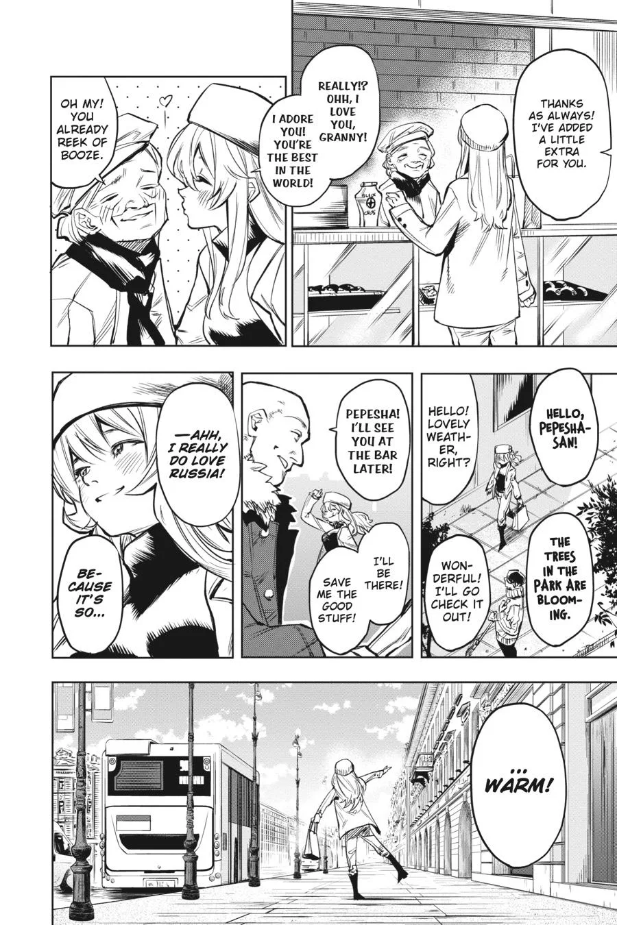 SHY Chapter 83 page 4
