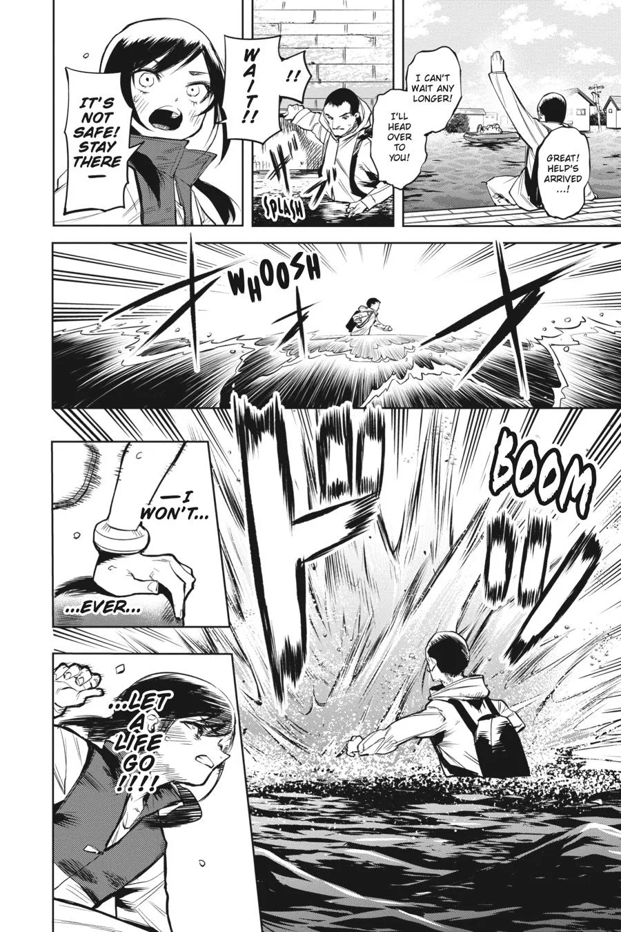 SHY Chapter 83 page 8