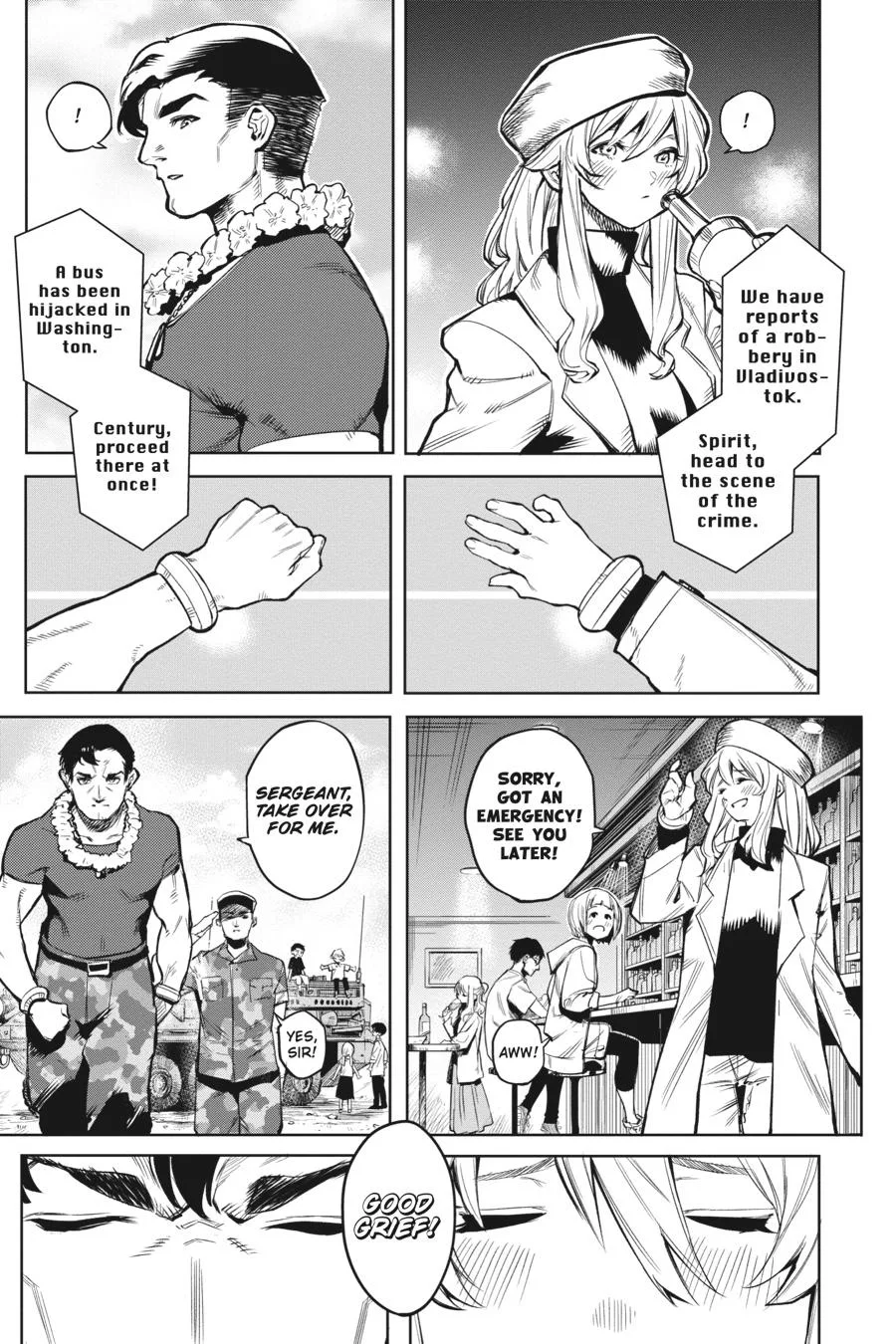 SHY Chapter 83 page 9