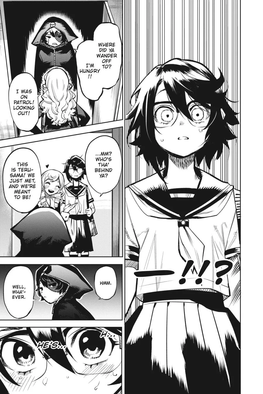 SHY Chapter 84 page 17