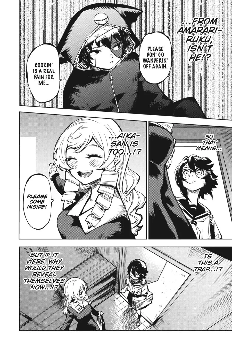 SHY Chapter 84 page 18