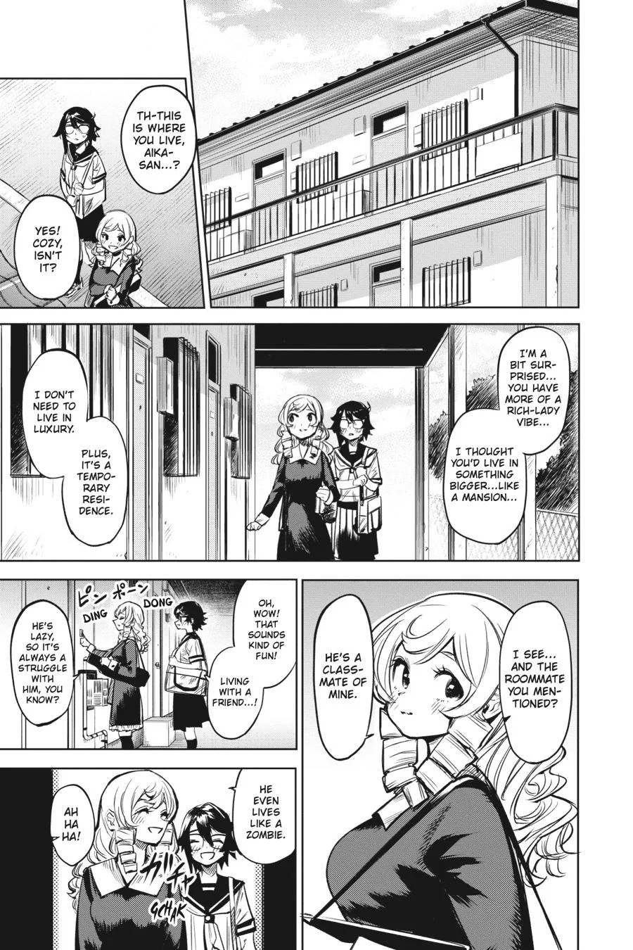 SHY Chapter 84 page 15