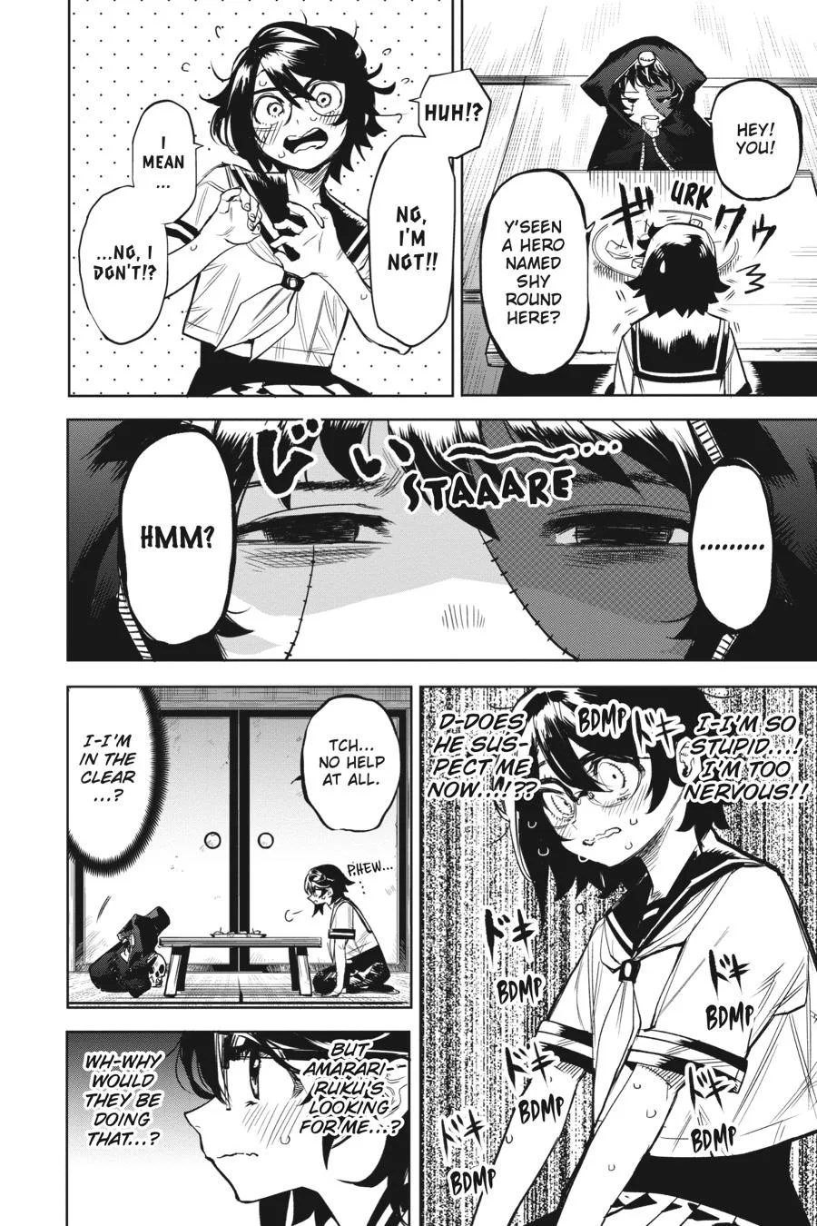 SHY Chapter 85 page 4
