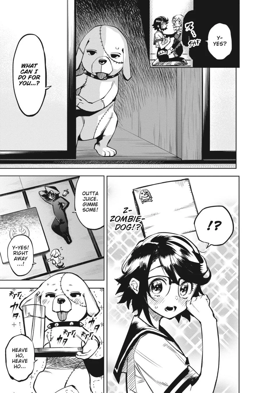 SHY Chapter 85 page 7