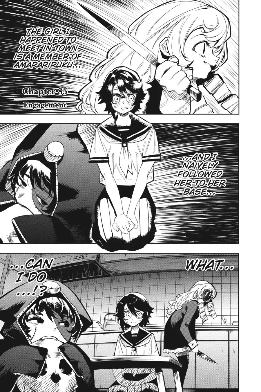 SHY Chapter 85 page 1