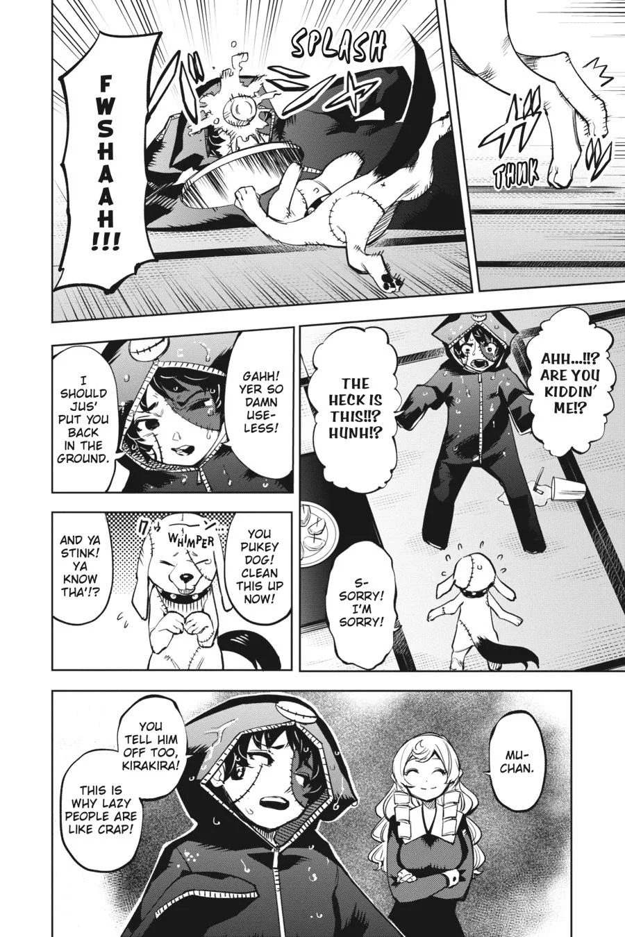 SHY Chapter 85 page 8