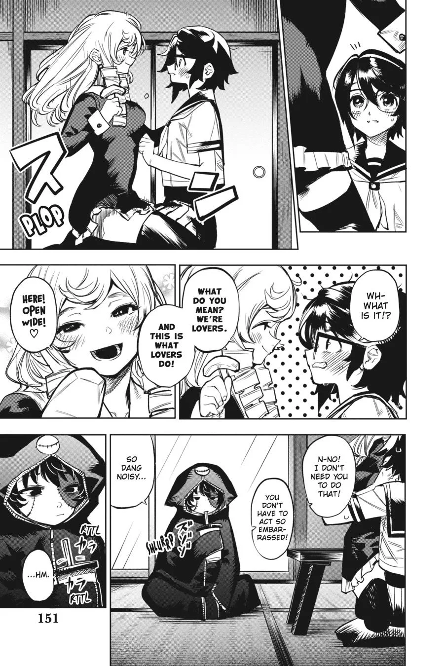 SHY Chapter 85 page 5