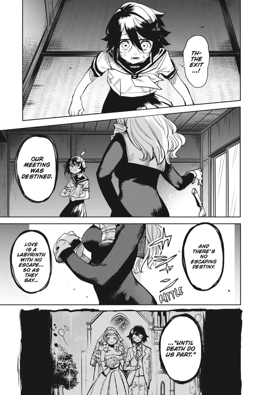 SHY Chapter 85 page 15