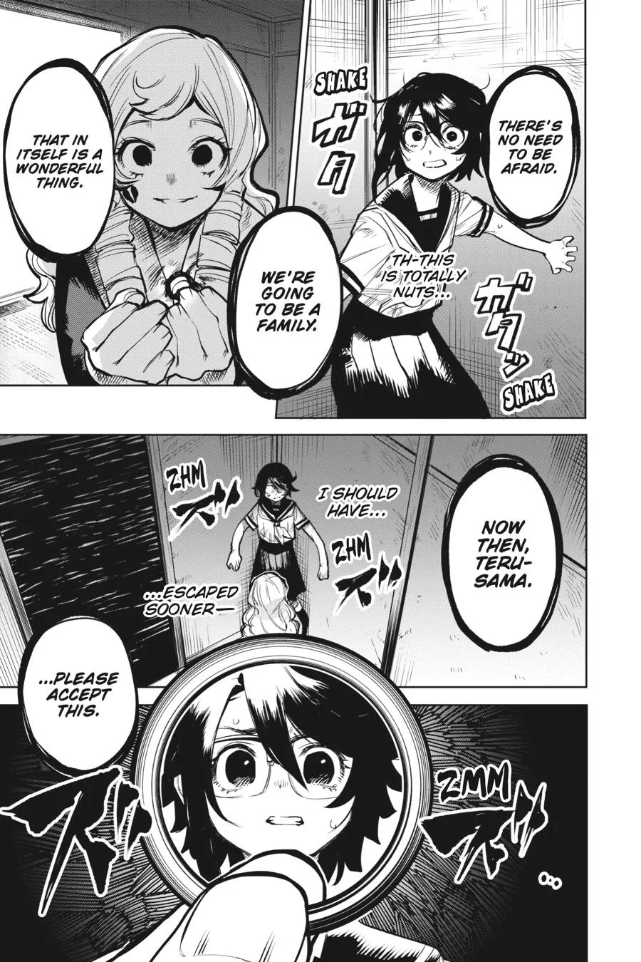 SHY Chapter 85 page 18