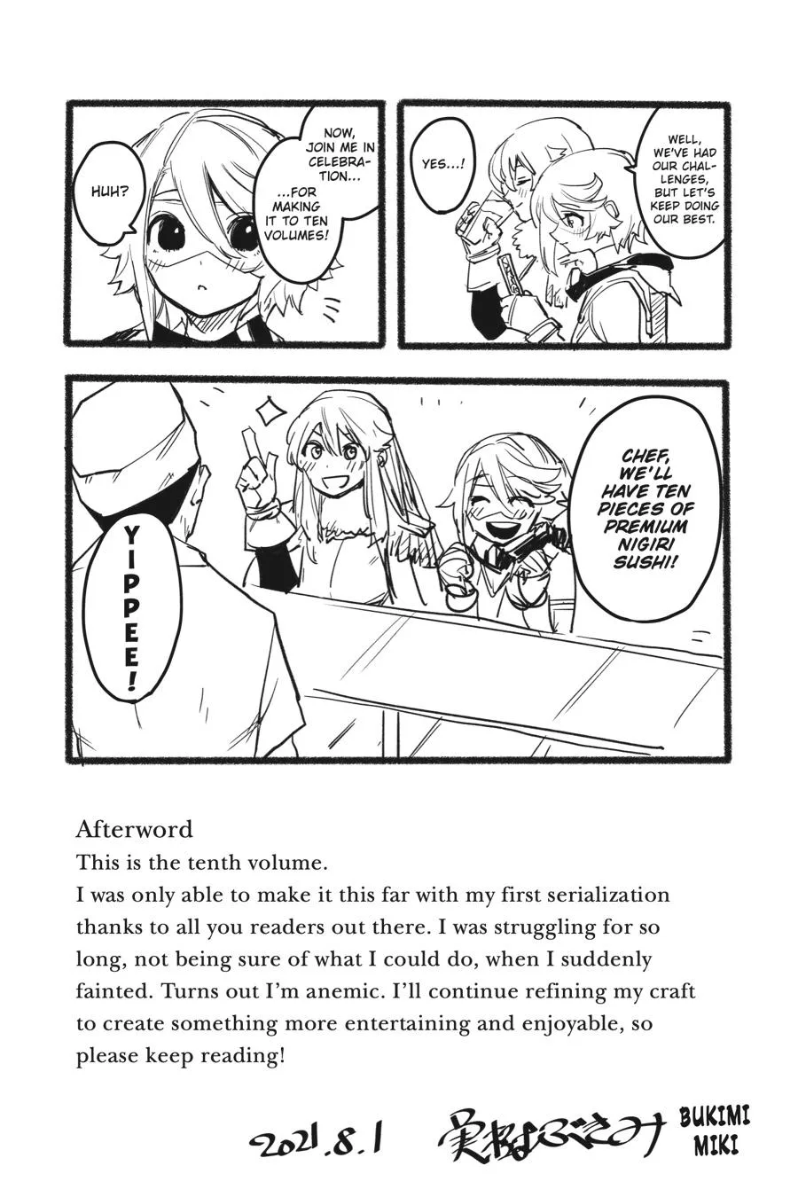 SHY Chapter 86 page 22
