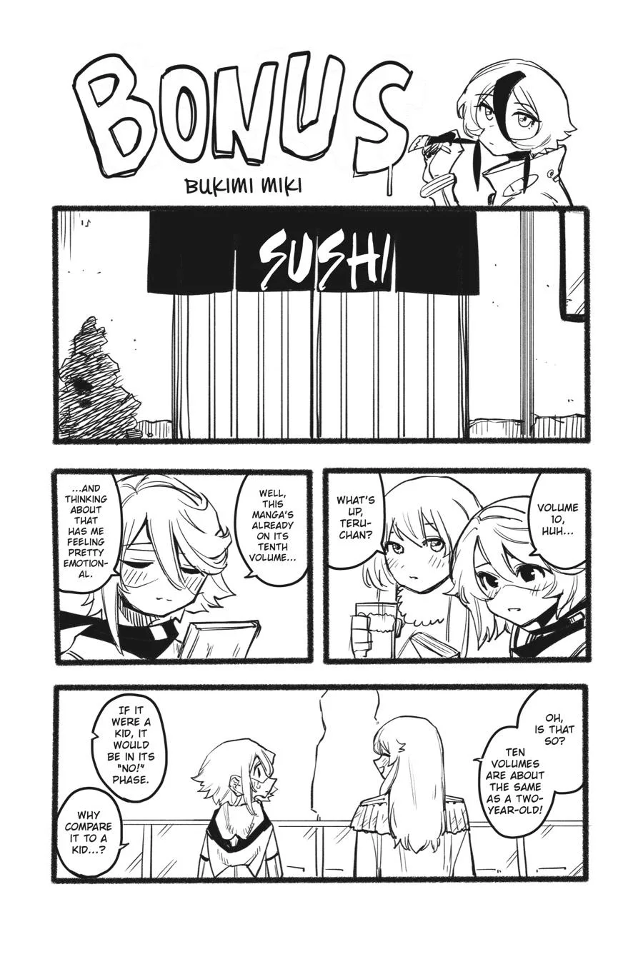 SHY Chapter 86 page 21