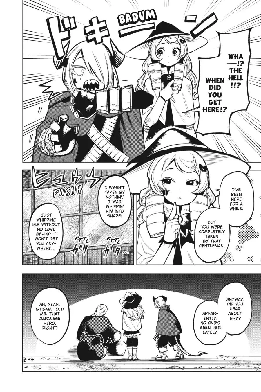 SHY Chapter 88 page 17