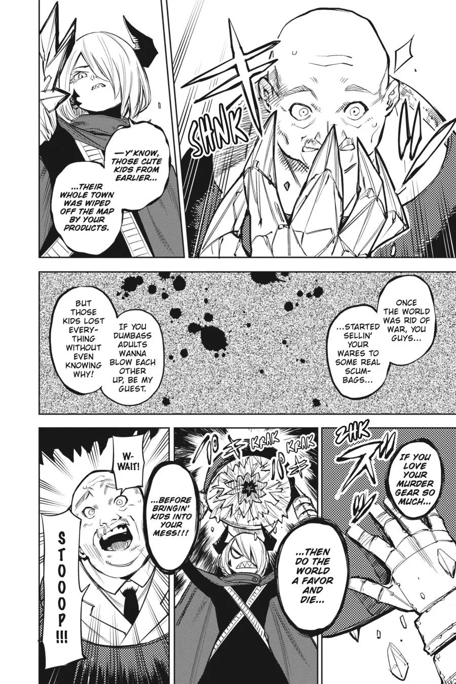 SHY Chapter 88 page 15