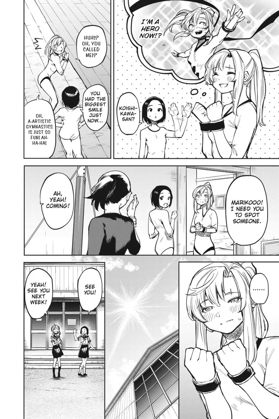 SHY Chapter 89 page 8